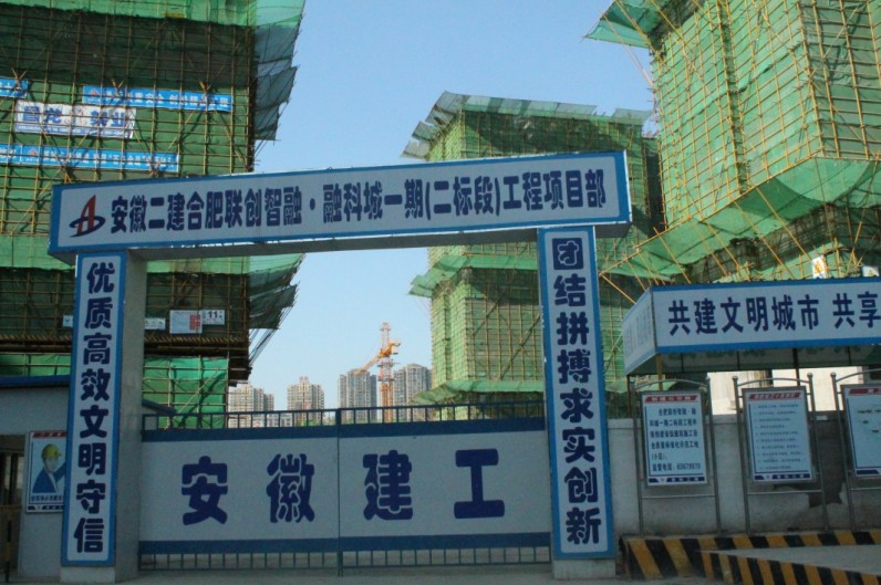 yp街机·电子游戏(中国)官方网站
