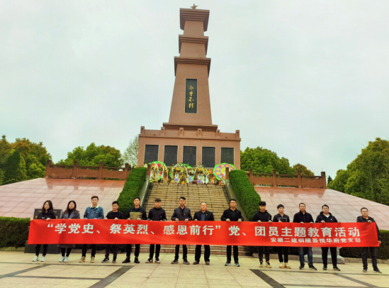 48821502112438222710234551633282049 48821502112438222710234551633282049
