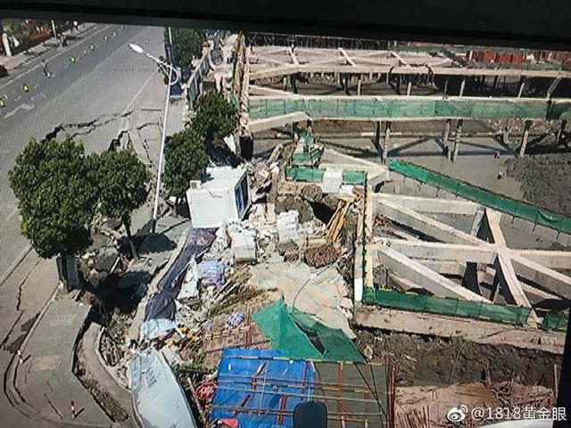 7月12日，杭州萧山所前镇“碧桂园·前宸府”在建工地产生基坑坍塌，进而引发路面塌陷和水管爆裂。