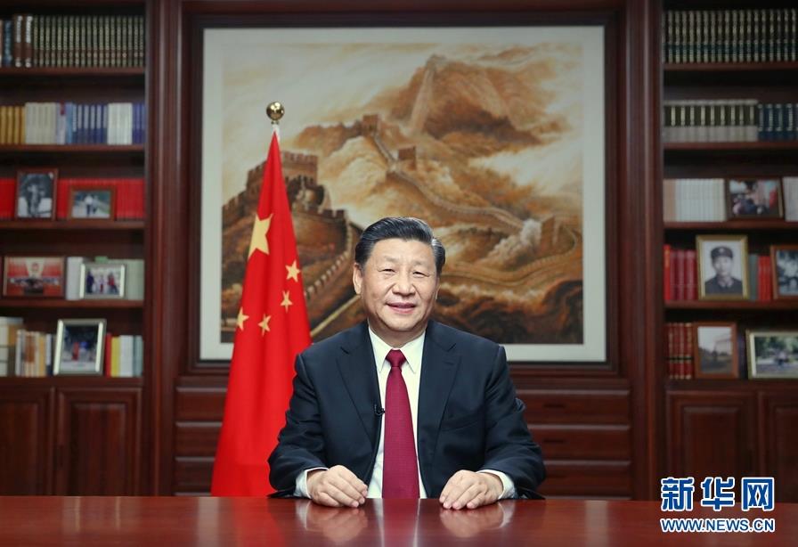 IMG202002832355960 微信截图_20191231192918.jpg