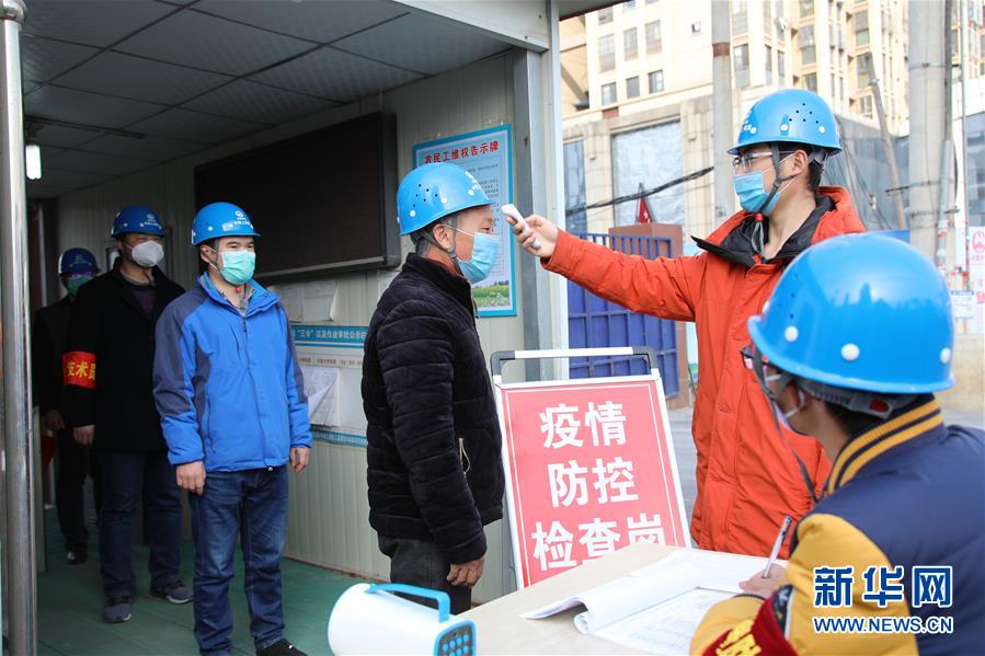 安徽合肥：沉点民生工程陆续复工