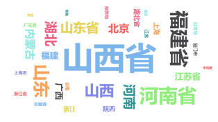 IMG202022789356450 图片1.png
