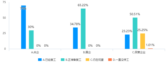 IMG202022789356472 图片8.png