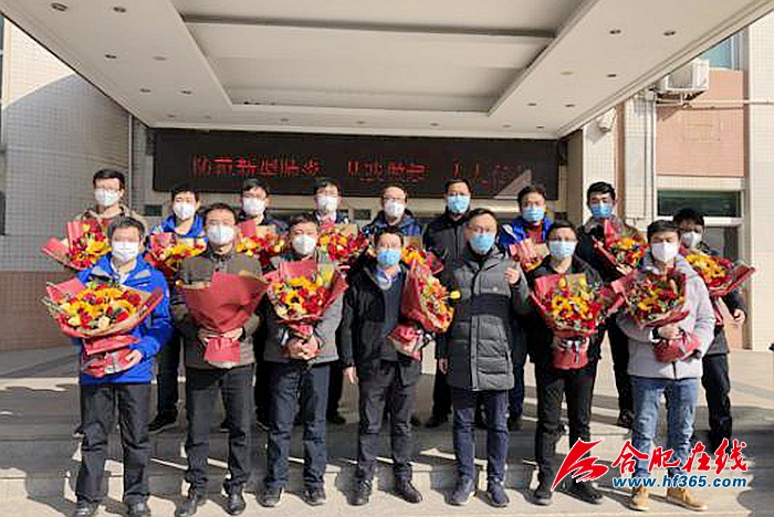IMG2020238212150 图片1