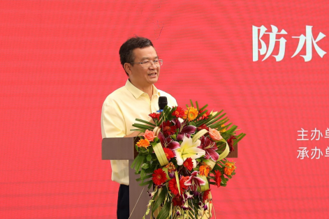 1_1_1_“防水层新出产模式治理构筑渗漏顽症”防水改革钻研会在南宁进行（终稿）(1)1533.png