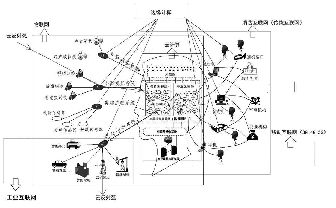 IMG202092692833560 gaojy0a91.jpg