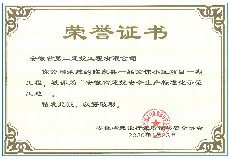 yp街机·电子游戏(中国)官方网站