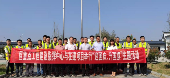 yp街机·电子游戏(中国)官方网站