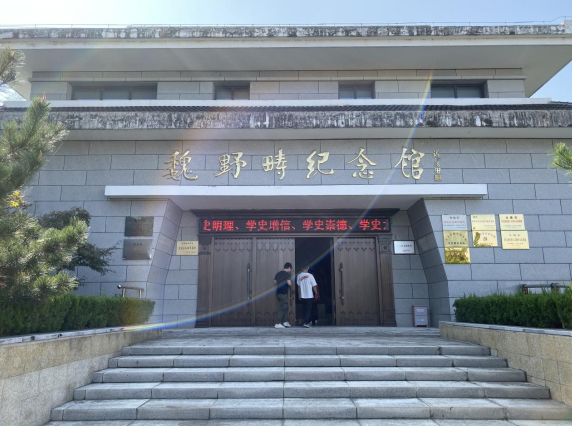 yp街机·电子游戏(中国)官方网站