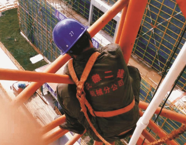 yp街机·电子游戏(中国)官方网站
