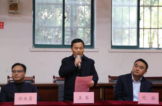 yp街机·电子游戏(中国)官方网站