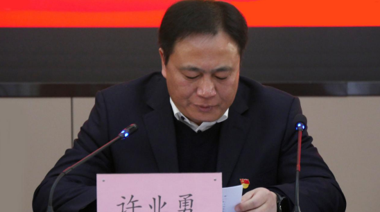 yp街机·电子游戏(中国)官方网站