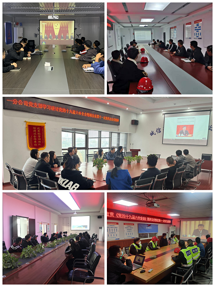 yp街机·电子游戏(中国)官方网站