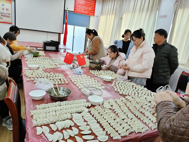 20220104174635_83191 yp街机·电子游戏(中国)官方网站
