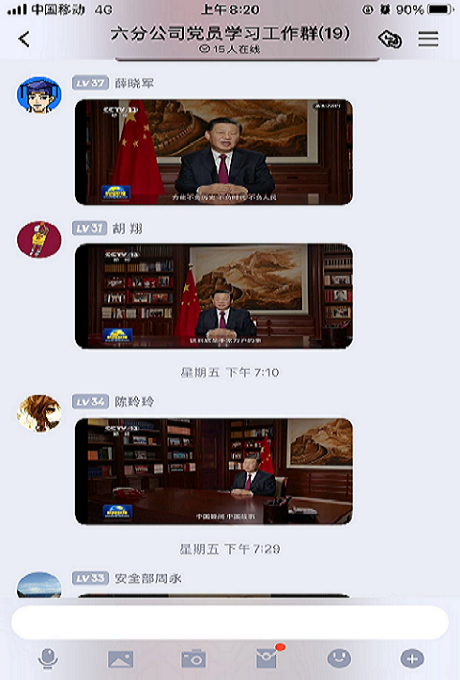 yp街机·电子游戏(中国)官方网站