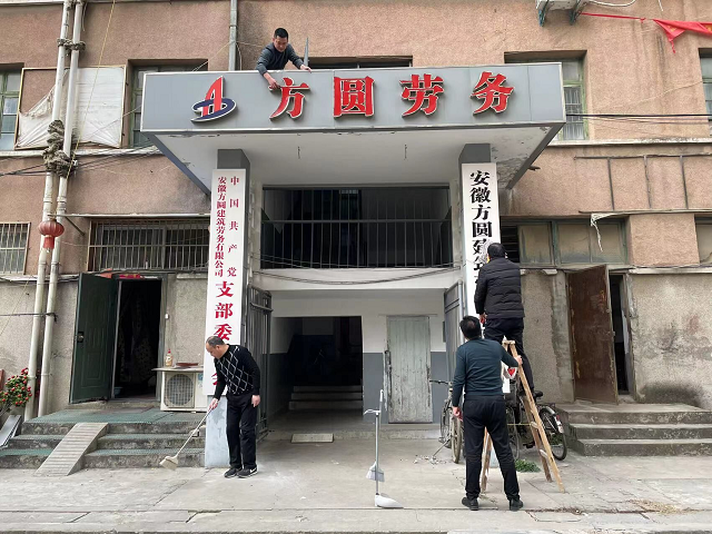 yp街机·电子游戏(中国)官方网站