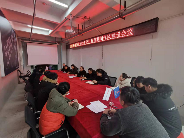 yp街机·电子游戏(中国)官方网站