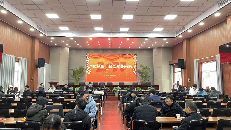 yp街机·电子游戏(中国)官方网站