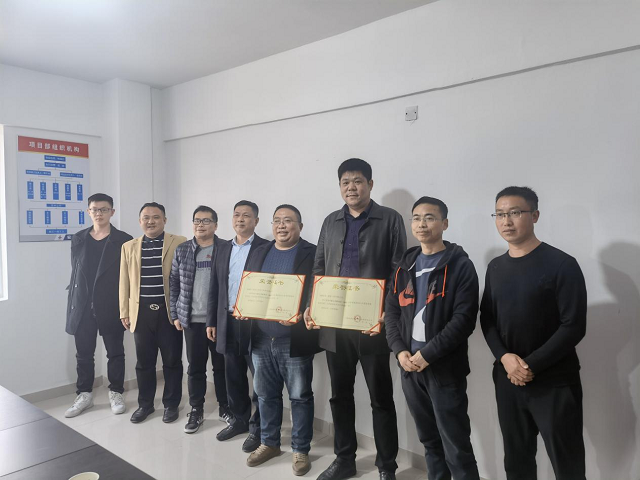 yp街机·电子游戏(中国)官方网站