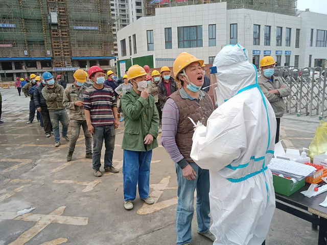 yp街机·电子游戏(中国)官方网站