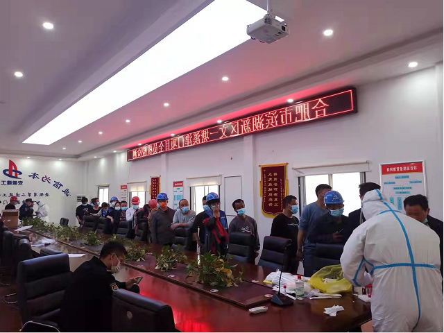 yp街机·电子游戏(中国)官方网站
