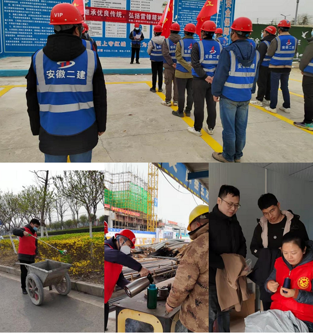 yp街机·电子游戏(中国)官方网站