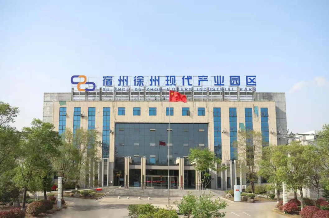 yp街机·电子游戏(中国)官方网站