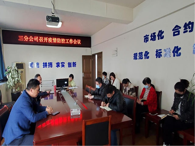 yp街机·电子游戏(中国)官方网站