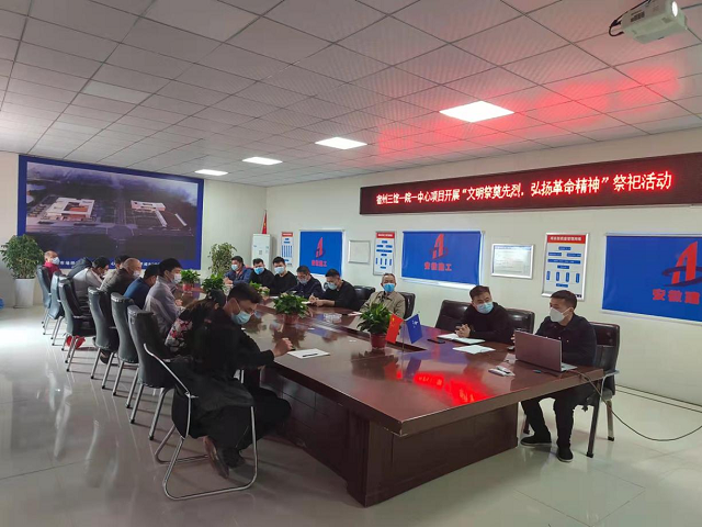 yp街机·电子游戏(中国)官方网站