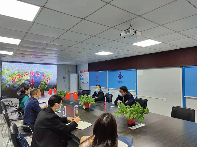 yp街机·电子游戏(中国)官方网站