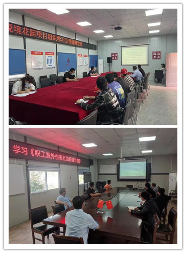 yp街机·电子游戏(中国)官方网站