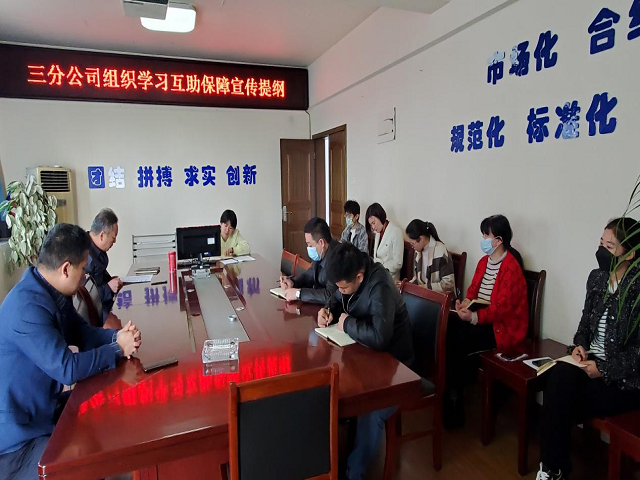 yp街机·电子游戏(中国)官方网站