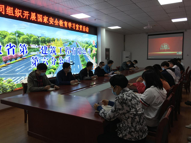yp街机·电子游戏(中国)官方网站