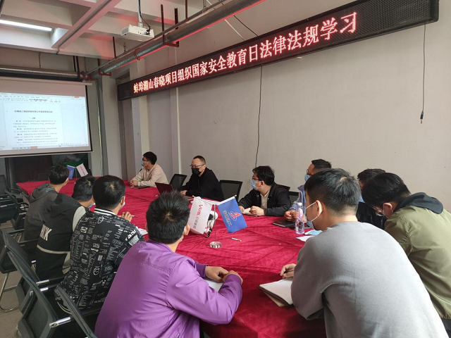 yp街机·电子游戏(中国)官方网站