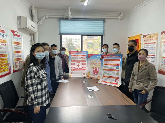 yp街机·电子游戏(中国)官方网站