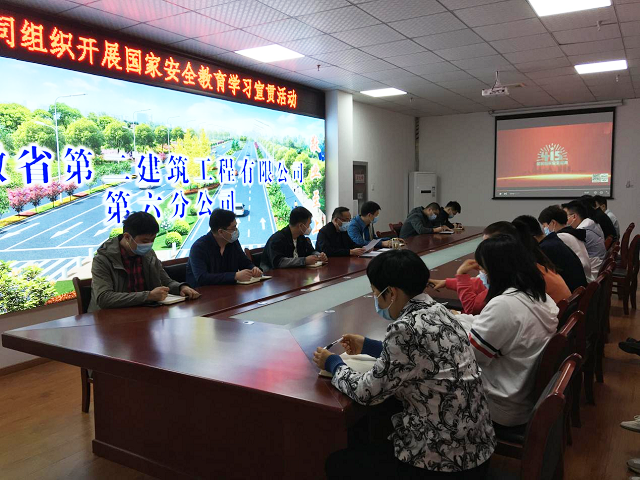 yp街机·电子游戏(中国)官方网站
