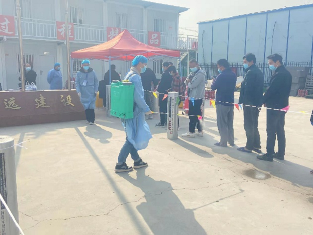 yp街机·电子游戏(中国)官方网站