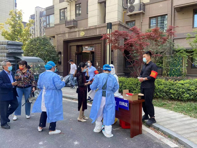yp街机·电子游戏(中国)官方网站