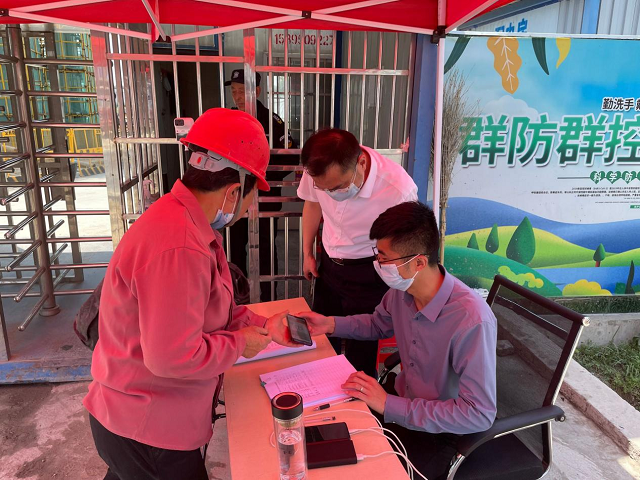 yp街机·电子游戏(中国)官方网站