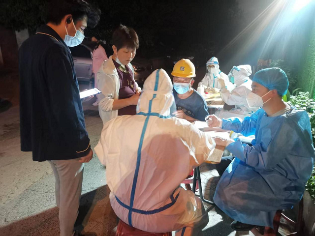 yp街机·电子游戏(中国)官方网站