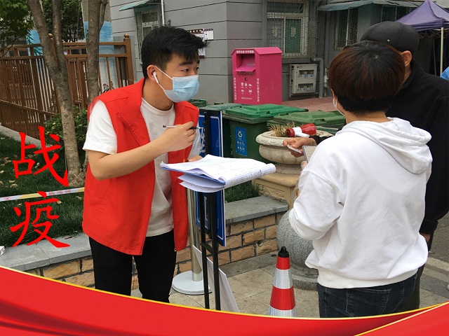 yp街机·电子游戏(中国)官方网站