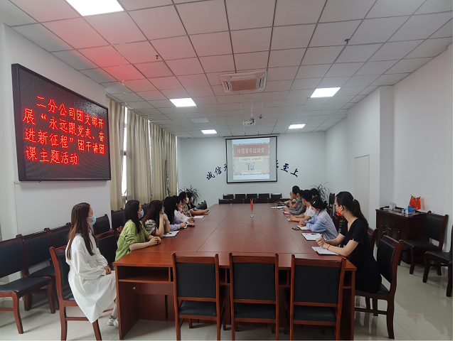yp街机·电子游戏(中国)官方网站