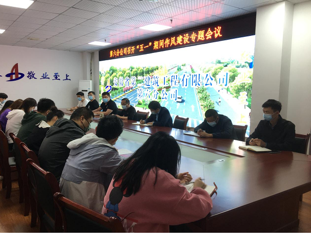 yp街机·电子游戏(中国)官方网站