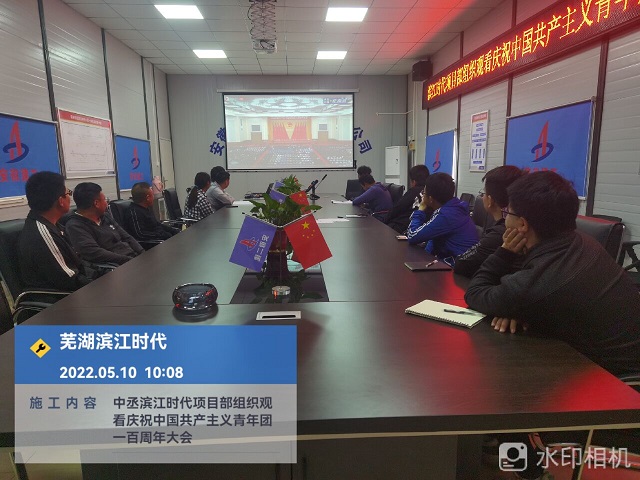 yp街机·电子游戏(中国)官方网站