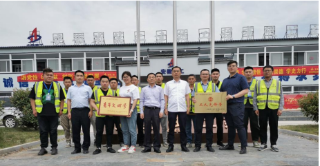 yp街机·电子游戏(中国)官方网站