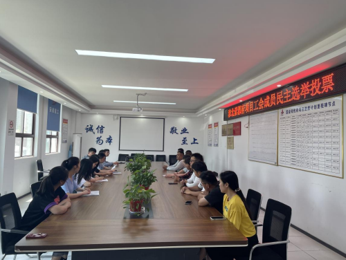 yp街机·电子游戏(中国)官方网站