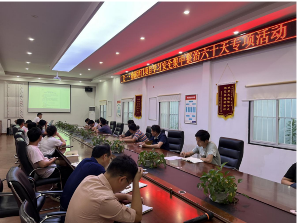 yp街机·电子游戏(中国)官方网站