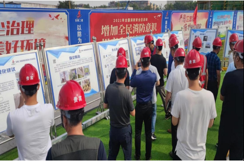 yp街机·电子游戏(中国)官方网站