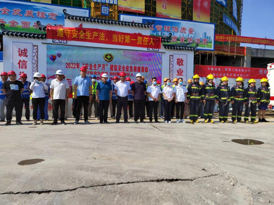 20220628183910_59108 yp街机·电子游戏(中国)官方网站
