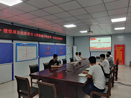 20220704164345_33452 yp街机·电子游戏(中国)官方网站